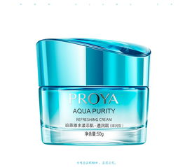 珀萊雅x木鳴化妝品靜物拍攝精修圖 光影與質感的藝術呈現