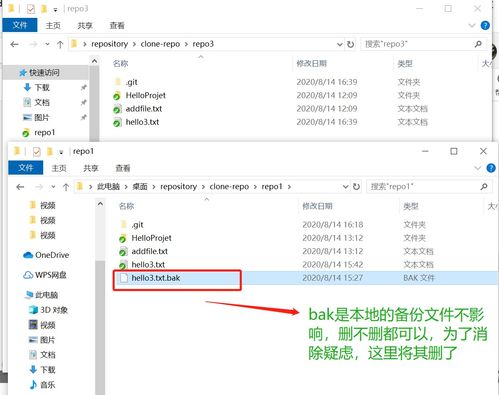 Git圖形界面工具TortoiseGit與命令行克隆倉庫及沖突解決實戰(zhàn)演示